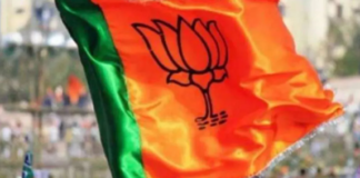 BJP के सहयोगी दल को झारखंड में बड़ा झटका, दो नेताओं ने छोड़ दिया पार्टी का साथ