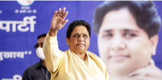 Lok Sabha Election 2024: अकेले लोकसभा चुनाव लड़ने के निर्णय से पलटेंगी मायावती, यूपी में बसपा का कांग्रेस से गठबंधन हो  सकता है 