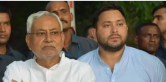 Bihar News: आज दरभंगा में रहेंगे CM नीतीश और तेजस्वी, DMCH की परियोजनाओं का करेंगे शिलान्यास; चप्पे-चप्पे पर पुलिस तैनात