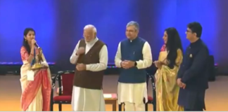New Delhi : RJ रौनक, जया किशोरी, मैथिली ठाकुर PM Modi ने  नेशनल क्रिएटर्स अवॉर्ड दिया