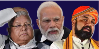 Bihar Politics सम्राट चौधरी ने कहा कि राज्य में डबल इंजन की सरकार से लोग खुश हैं।