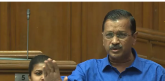 सीएम केजरीवाल ने दिल्ली विधानसभा में दी चुनौती