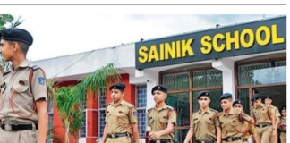 Ara News: आरा के छात्रों के लिए खुशखबरी… जिले में खुलेगा राज्य का तीसरा सैनिक स्कूल; 12 एकड़ जमीन में होगा निर्माण