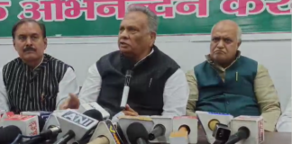 राष्ट्रीय लोकदल आरएलडी ने प्रदेश कार्य समिति की बैठक में त्रिलोक त्यागी ने चौधरी चरण सिंह को भारत रत्न दिए जाने पर धन्यवाद किया।