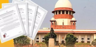 Electoral Bonds Case: EC को कल तक देनी होगी बांड की जानकारी, SC से SBI को झटका; CJI बोले- ये बेहद गंभीर मामला