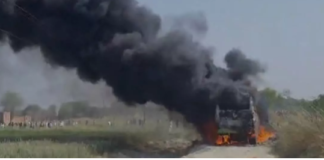 Ghazipur Bus Accident: हाईटेंशन तार की चपेट में आने से बस में लगी आग, छह लोगों की मौत; मृतक आश्रितों को वित्तीय मदद की घोषणा
