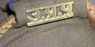 UP News: केंद्रीय मंत्री की फोटो से छेड़छाड़, लखनऊ में कांग्रेस के नेशनल मीडिया इंचार्ज और प्रवक्ता पर केस दर्ज