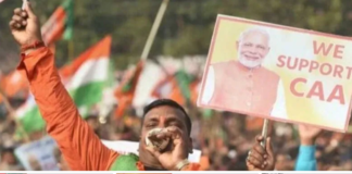 The central government has implemented the Citizenship Amendment Act (CAA). Although it was passed by both houses of Parliament in 2019