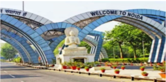 New Delhi : नोएडा में बनेगा घंटाघर, अथॉरिटी ने शुरू की तैयारी