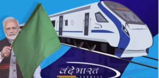 Vande Bharat Train: पीएम मोदी ने 10 नई वंदे भारत ट्रेनों को दिखाई हरी झंडी,  राज्यों के लिए अब सफर होगा आसान
