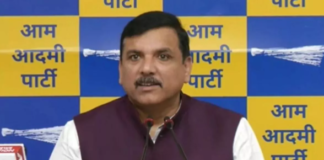 नई दिल्ली। आम आदमी पार्टी के राज्यसभा सांसद संजय सिंह की याचिका पर सुप्रीम कोर्ट 19 मार्च को सुनवाई करेगी।