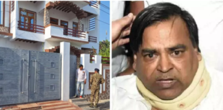 Uttar Pradesh : पूर्व मंत्री गायत्री प्रजापति पर ईडी का शिकंजा, रेत खनन मामले में दिल्ली-UP में 13 ठिकानों पर मारा छापा