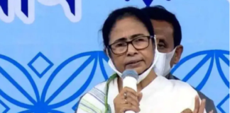 West Bengal: मुख्यमंत्री ममता बनर्जी ने कहा- सुंदरवन जल्द ही बनेगा बंगाल का 24वां जिला