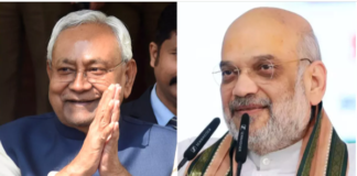 Nitish Kumar करने जा रहे कैबिनेट विस्तार, JDU कोटे से इन विधायकों को मिलेगा मंत्री पद; BJP ने भी सौंपी लिस्ट
