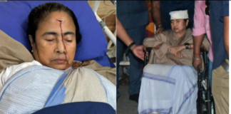 कोलकाता। बीते गुरुवार को अपने आवास पर टहलने के दौरान पश्चिम बंगाल की मुख्यमंत्री  ममता बनर्जी किसी कारणवश गिर गईं
