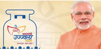 यूपी में महिलाओं के चेहरे पर आ रही खुशी, मिल रहा प्रधानमंत्री उज्जवला योजना का सबसे ज्यादा लाभ
