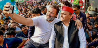 लोकसभा चुनाव से पहले सपा अध्यक्ष अखिलेश यादव रविवार को राहुल गांधी की भारत जोड़ो न्याय यात्रा के समापन कार्यक्रम में मुंबई नहीं गए।