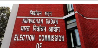 चुनाव आयोग (ECI) ने सोमवार को गुजरात उत्तर प्रदेश बिहार झारखंड हिमाचल प्रदेश और उत्तराखंड के गृह सचिवों को हटाने का आदेश दिया।