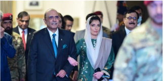 Pakistan: अपने पिता की सीट पर चुनाव लड़ेंगी पाकिस्तान की होने वाली ‘First Lady’, आसिफा भुट्टो की हुई राजनीति में एंट्री