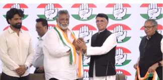 Pappu Yadav: कांग्रेस में हुआ जन अधिकार पार्टी का विलय, पप्पू यादव ने किया एलान; बिहार में सियासी हलचल तेज