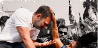 Lok Sabha Election 2024: कांग्रेस को महिला सशक्तिकरण के दांव पर भरोसा, घर बैठे काम देने का कर रही वादा