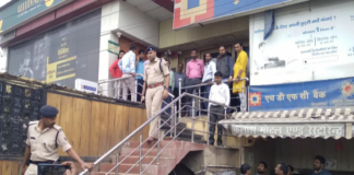 Begusarai News: बेगूसराय के HDFC Bank में डकैती, पांच बदमाशों ने लूट लिए 20 लाख रुपये
