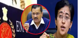 नई दिल्ली। दिल्ली के मुख्यमंत्री अरविंद केजरीवाल ने हाईकोर्ट में नई याचिका दायर करके अपने खिलाफ कोई भी कठोर कार्रवाई न किए जाने की मांग की है