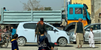 Afghanistan Blast: अफगानिस्तान के कंधार में हुआ बम विस्फोट, हमले में 3 की मौत; 12 घायल