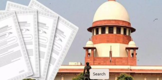 SBI ने चुनाव आयोग को मुहैया कराया इलेक्टोरल बॉन्ड का पूरा ब्योरा, सुप्रीम कोर्ट में हलफनामा किया दायर