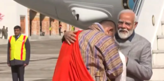 PM Modi Bhutan Visits: भूटान पहुंचे पीएम मोदी, प्रधानमंत्री शेरिंग टोबगे ने किया जोरदार स्वागत