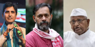 Arvind Kejriwal Arrested दिल्ली के मुख्यमंत्री अरविंद केजरीवाल को शराब घोटाले में गिरफ्तार कर लिया गया है।