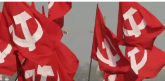 लोकसभा चुनाव : आज जारी हो सकती है वाममोर्चा के प्रत्याशियों की दूसरी सूची, मुर्शिदाबाद से चुनाव लड़ सकते हैं माकपा के राज्य सचिव