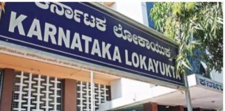 Karnataka: कर्नाटक में बड़ी कार्रवाई, एंटी करप्शन एजेंसी लोकायुक्त ने 60 जगहों पर मारे छापे; सोना और हीरा भी बरामद