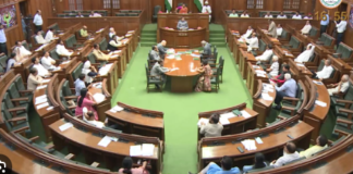 Delhi Assembly: हंगामे के चलते सदन की कार्यवाही सोमवार तक के लिए स्थगित, विधानसभा के बाहर BJP का प्रदर्शन