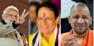 यूपी की हॉट लोकसभा सीट बनी मेरठ, अरुण गोविल के साथ संगठन के नेताओं ने डाला डेरा; जल्द पहुंचेंगे योगी-मोदी