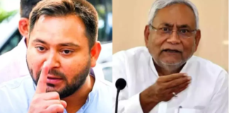 Bihar Politics: तेजस्वी यादव ने नीतीश कुमार को दिया बड़ा झटका, दिग्गज JDU नेता आरजेडी में  शामिल होगा