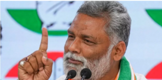 Pappu Yadav: ‘मैं आत्महत्या करना पसंद करूंगा पूर्णिया सीट छोड़ने के सवाल पर बोले पप्पू यादव