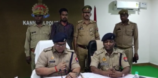 कन्नौज में पुलिस ने फर्जी आईपीएस अधिकारी को गिरफ्तार किया,