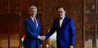 India-Malaysia Ties: मलेशियाई प्रधानमंत्री से मिले विदेश मंत्री एस जयशंकर, द्विपक्षीय संबंध और मजबूत करने पर दिया जोर