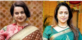 कंगना रनोट पर विवादित टिप्पणी मामले में हेमा मालिनी ने दिया जवाब, भाजपा सांसद बोली