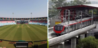 IPL 2024: आईपीएल के दौरान रात 12:30 बजे तक चलेगी लखनऊ मेट्रो, इकाना स्टेडियम में होंगे 7 मैच