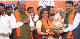 Lok Sabha Election 2024: कांग्रेस को एक और झटका, पूर्व केंद्रीय गृह मंत्री की बहू बीजेपी में शामिल