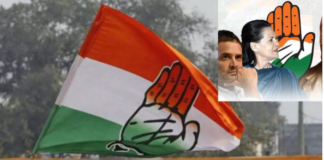 Lok Sabha Election 2024: कांग्रेस की आठवीं लिस्ट जारी,  यूपी की चार सीटों पर  चार प्रत्याशी बनाया