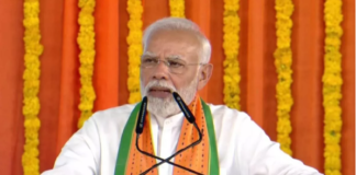 PM Modi: आज मुंबई दौरे पर रहेंगे पीएम मोदी, आरबीआई के 90 साल पूरे होने पर आयोजित समारोह को करेंगे संबोधित