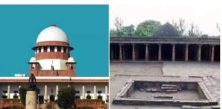 नई दिल्ली : धार भोजशाला के ASI सर्वे पर रोक से इनकार, मुस्लिम पक्ष की याचिका पर बोला सुप्रीम कोर्ट