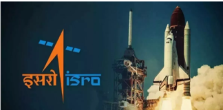 भारत की मुरीद हुई ये विदेशी अंतरिक्ष एजेंसी, कहा- ISRO जो हासिल कर रहा वह आश्चर्यजनक है।