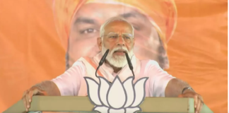 जमुई। प्रधानमंत्री नरेंद्र मोदी ने आज जमुई के खैरा में एक जनसभा को संबोधित किया।