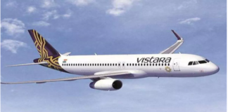 Vistara Airlines: संकट के बीच विस्तारा ने उठाया बड़ा कदम, कम की 10 फीसदी उड़ानें