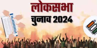 लोकसभा चुनाव से पहले सपा-बसपा को झटका, BJP के इस दांव से बदायूं में बढ़ सकती हैं शिवपाल यादव की मुश्किलें