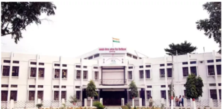 BRA Bihar University में बनने जा रहा वर्ल्ड क्लास Auditorium